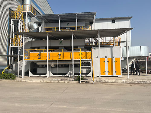 小型企業(yè)有機廢氣處理方案推薦